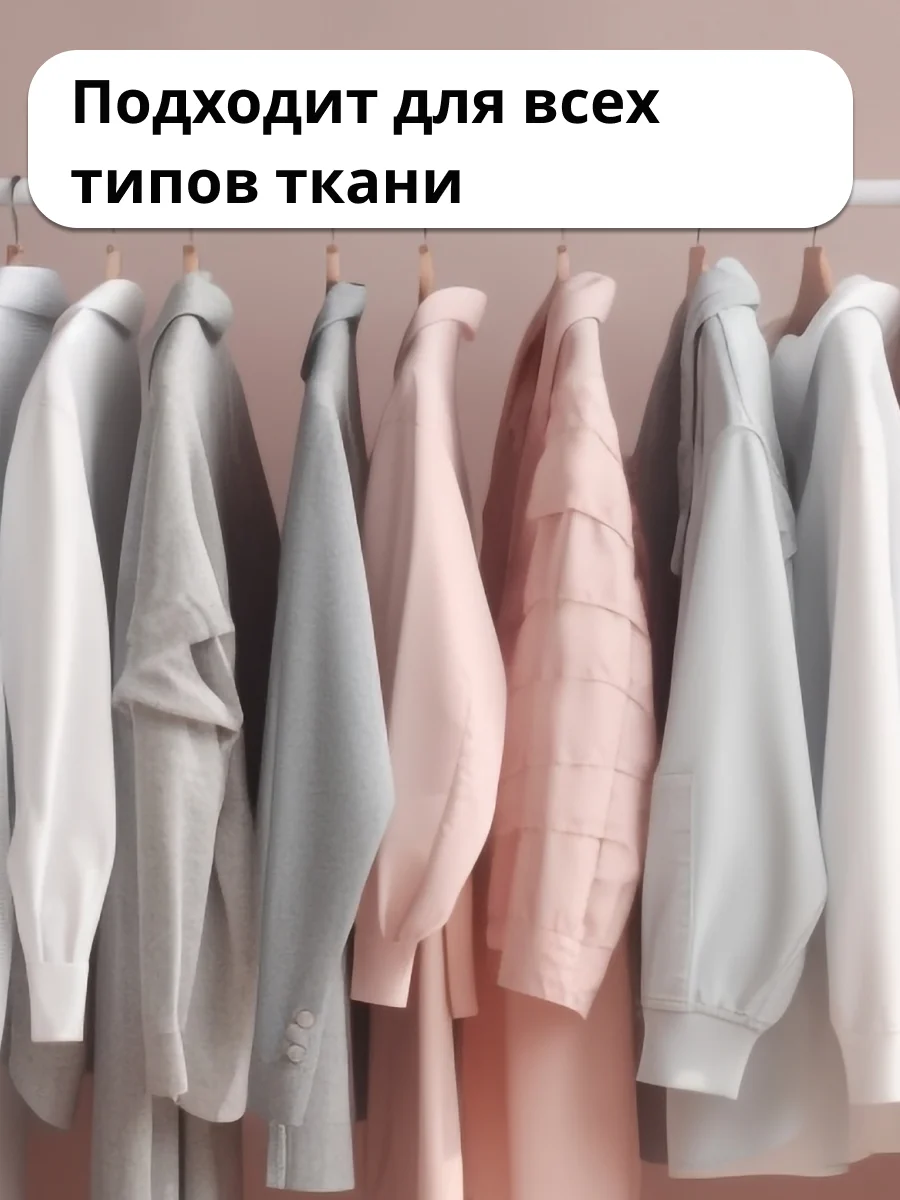 Гель для стирки Mr. Dizzy Универсальный, 5 л