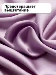 Гель для стирки Mr. Dizzy Универсальный, 5 л
