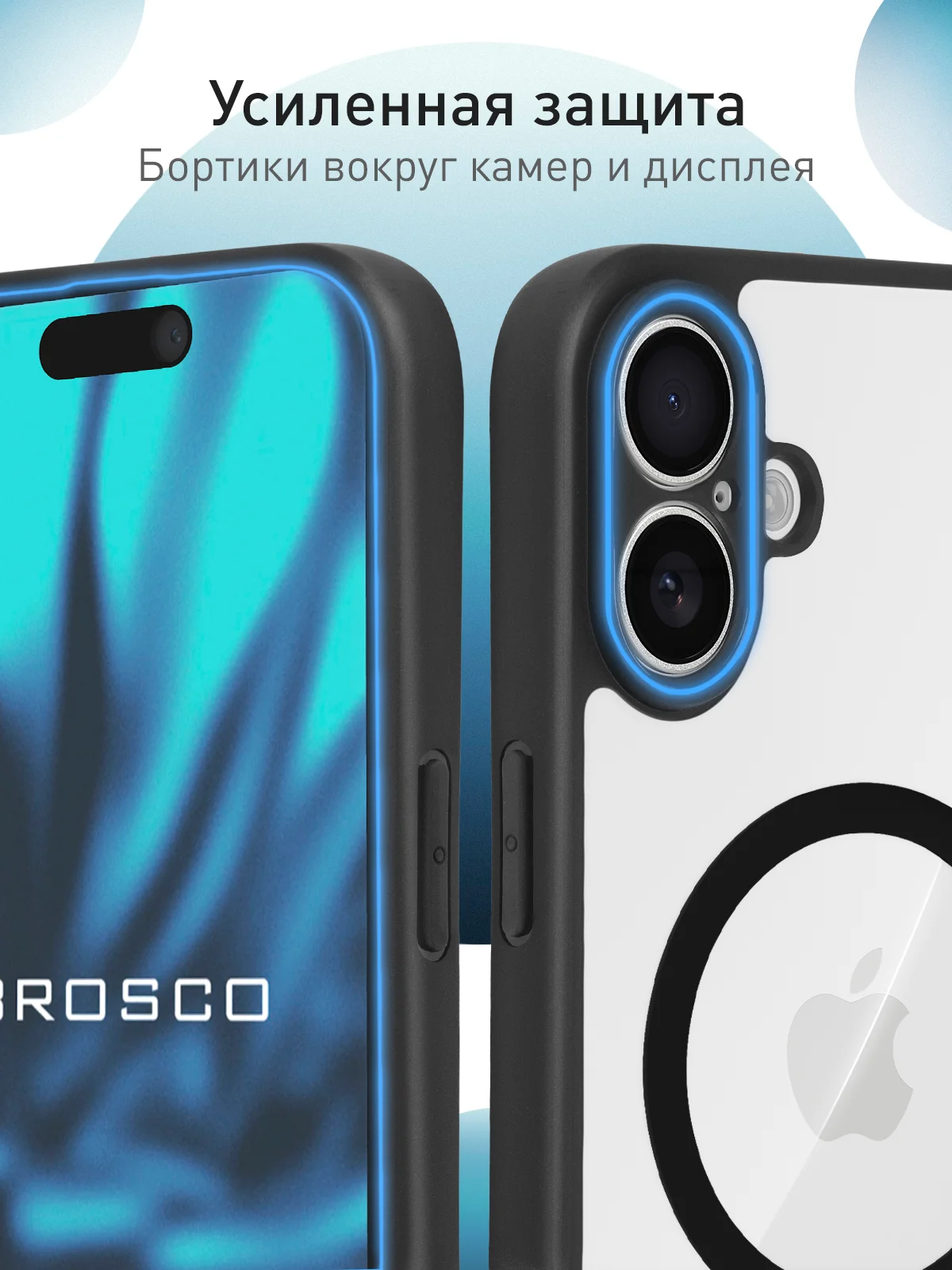 Прозрачный чехол MagSafe для iPhone 16 Plus пластиковый с силиконом ROSCO противоударный с магнитом