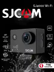 Экшн камера SJCam SJ4000 WiFi, с креплением, водонепроницаемая, 4K, Ultra HD