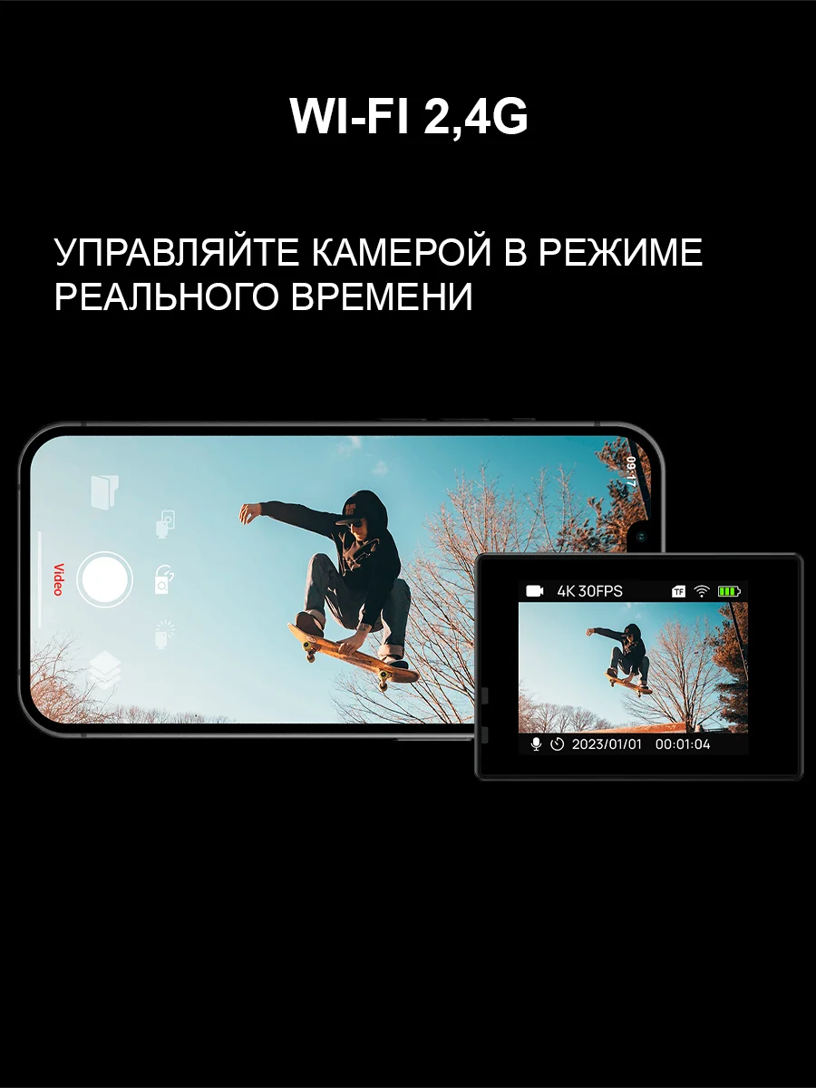 Экшн камера SJCam SJ4000 WiFi, с креплением, водонепроницаемая, 4K, Ultra HD