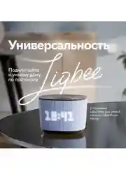 Умный терморегулятор Sber для радиатора отопления / ZigBee