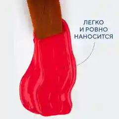 Розовый гуашь краска для рисования Я-Художник! 500 мл Невская палитра