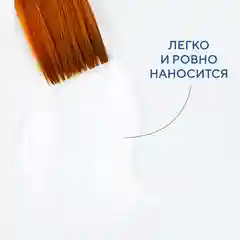 Белый гуашь краска для рисования Я-Художник! 500 мл Невская палитра