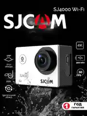 Экшн камера SJCam SJ4000 WiFi, с креплением, водонепроницаемая, 4K, Ultra HD
