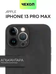 Чехол для iPhone 15, 13, Pro, Max, Plus, алькантара, BROSCORP, замшевый, пластик, силикон