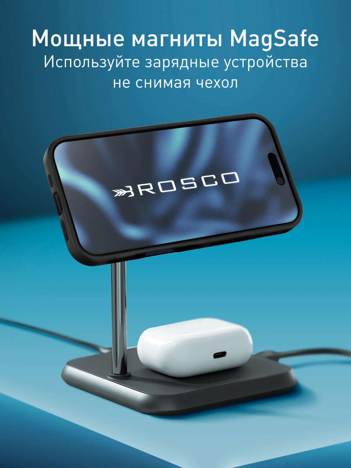 Прозрачный чехол MagSafe для Apple iPhone 16 пластиковый с силиконом BROSCORP противоударный, магнит
