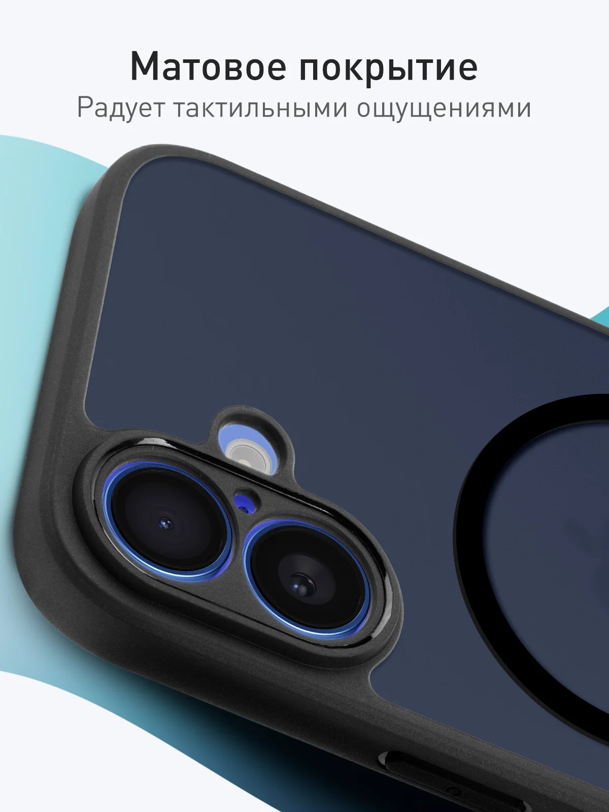 Прозрачный чехол MagSafe для Apple iPhone 16 пластиковый с силиконом BROSCORP противоударный, магнит