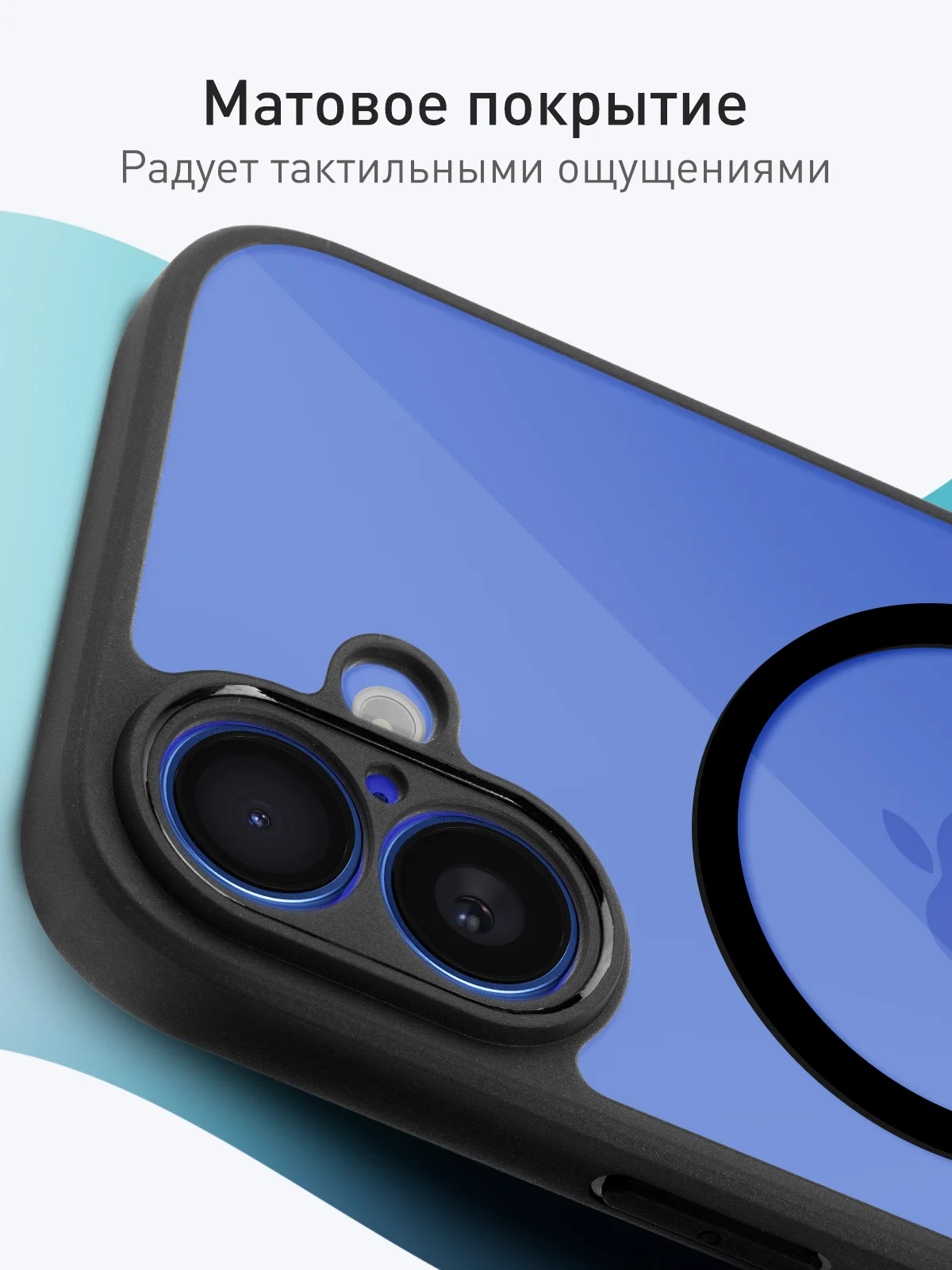 Прозрачный чехол MagSafe для Apple iPhone 16 пластиковый с силиконом BROSCORP противоударный, магнит