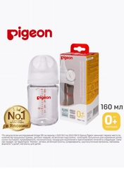 Бутылочка для кормления PIGEON, 160 мл, премиальное стекло