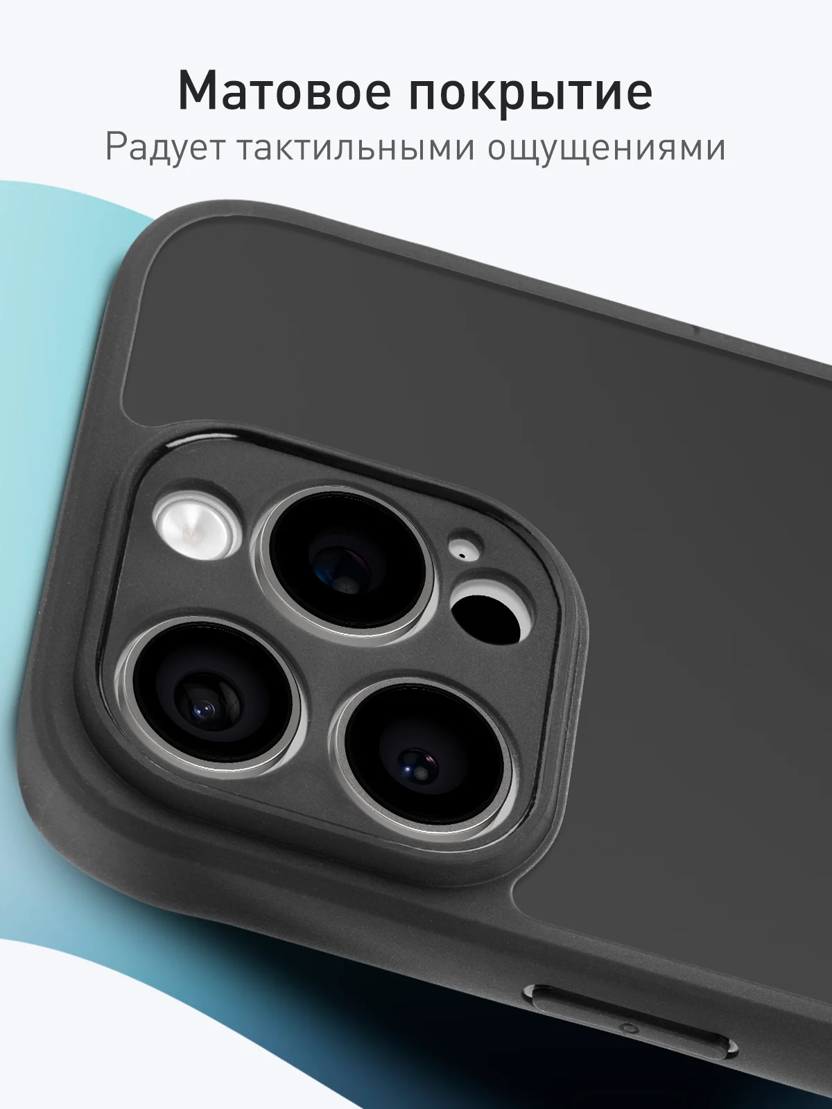 Черный чехол MagSafe для Apple iPhone 16 Pro пластиковый с силиконом ROSCO противоударный, магнит