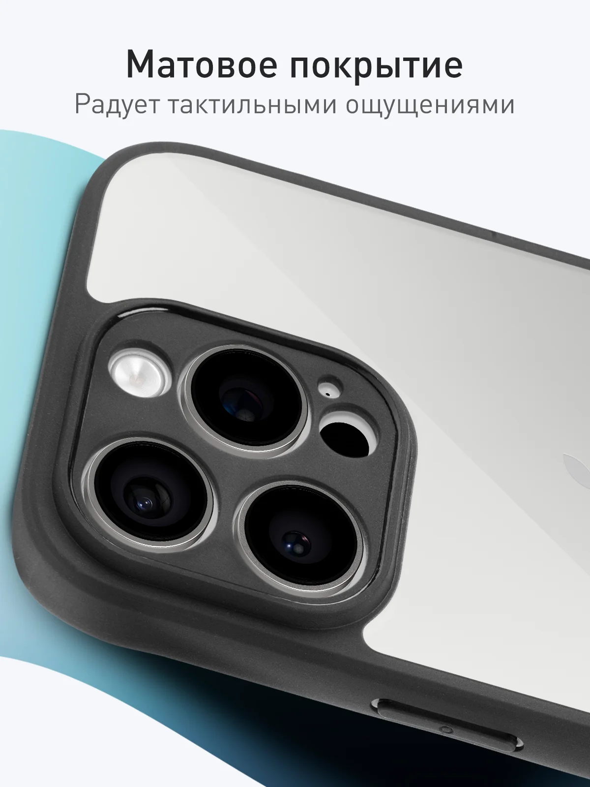 Прозрачный чехол MagSafe для Apple iPhone 16 Pro пластиковый с силиконом ROSCO противоударный, магнит