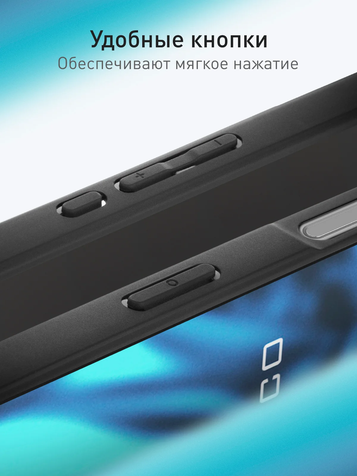 Прозрачный чехол для Apple iPhone 16 Plus пластиковый с силиконом ROSCO противоударный, защита камер