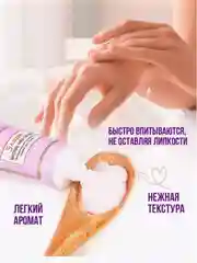 Вишнёвый подарочный набор . крем для рук набор . Подарок девушке