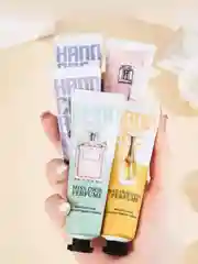 Вишнёвый подарочный набор . крем для рук набор . Подарок девушке