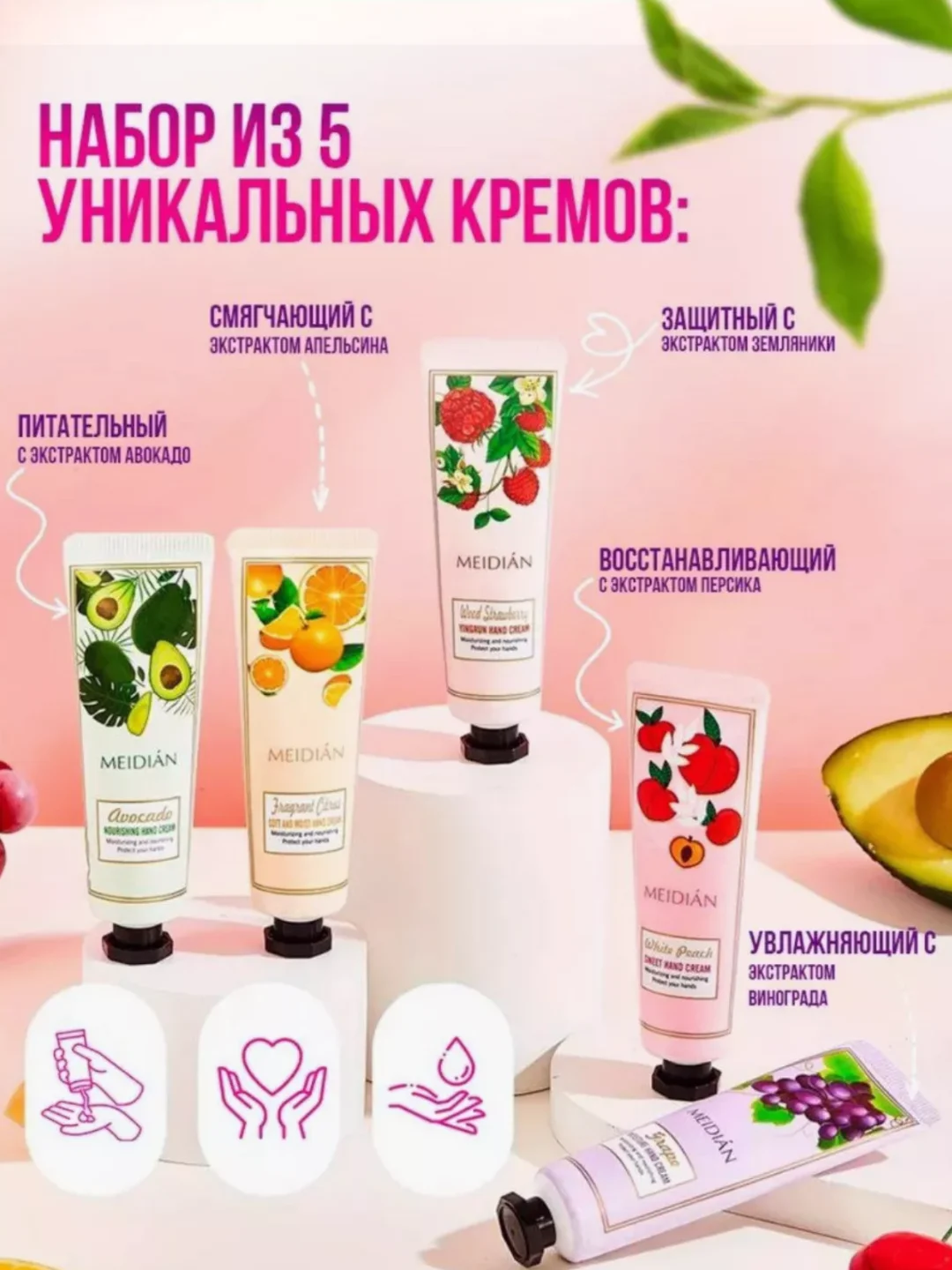 Бронзовый подарочный набор . крем для рук набор . Подарок девушке