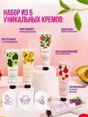 Бронзовый подарочный набор . крем для рук набор . Подарок девушке
