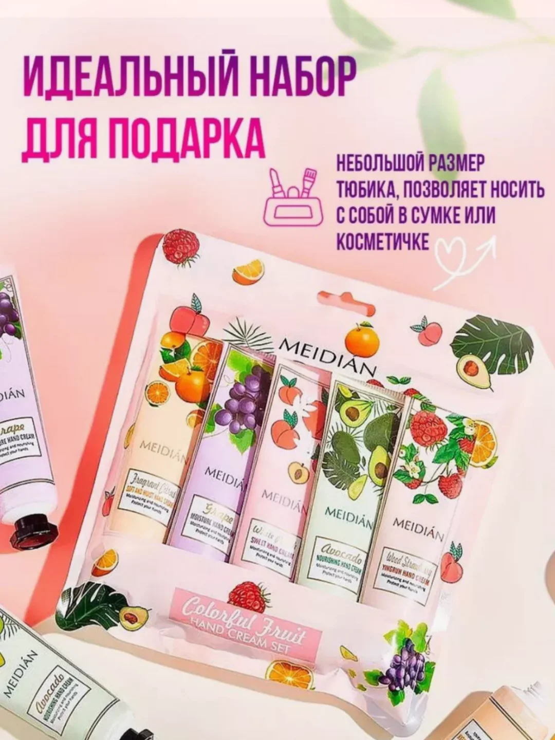 Бронзовый подарочный набор . крем для рук набор . Подарок девушке