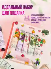 Бронзовый подарочный набор . крем для рук набор . Подарок девушке