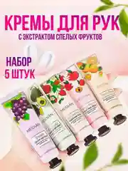 Бронзовый подарочный набор . крем для рук набор . Подарок девушке