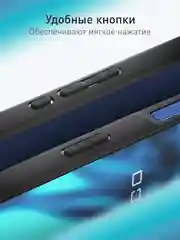 Черный чехол для Apple iPhone 16 пластиковый с силиконом Rosco противоударный с защитой камер