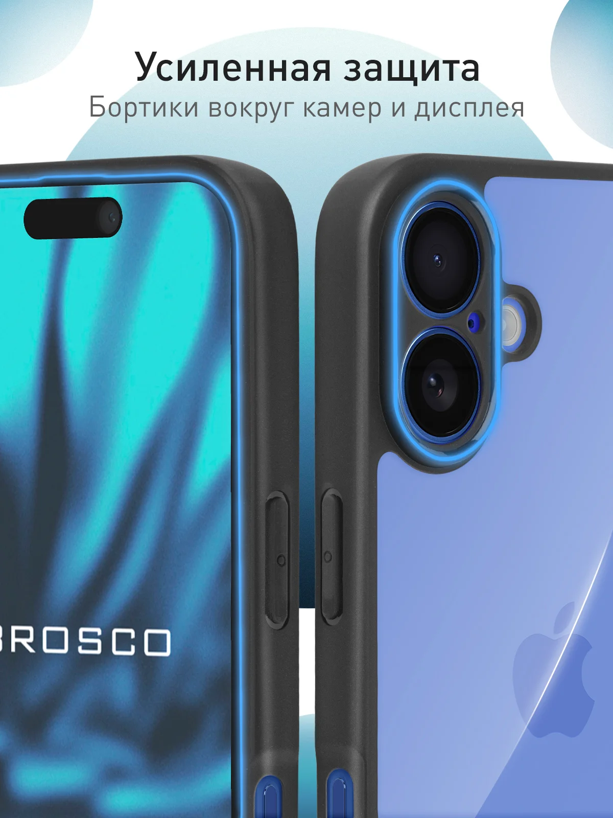 Прозрачный чехол для Apple iPhone 16 пластиковый с силиконом Rosco противоударный с защитой камер