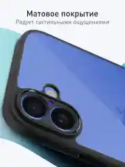 Прозрачный чехол для Apple iPhone 16 пластиковый с силиконом Rosco противоударный с защитой камер