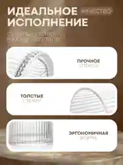Кремовый стакан стеклянный КАРТОФАН для виски коктейлей воды сока граненый, подарочный набор, узоры