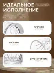 Кремовый стакан стеклянный КАРТОФАН для виски коктейлей воды сока граненый, подарочный набор, узоры