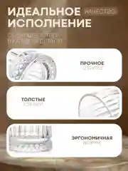 Молочный стакан стеклянный КАРТОФАН для виски коктейлей воды сока граненый, подарочный набор, узоры