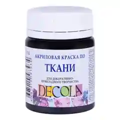 Краска акриловая по ткани DECOLA, 50 мл, черная