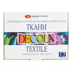 Краски акриловые по ткани DECOLA