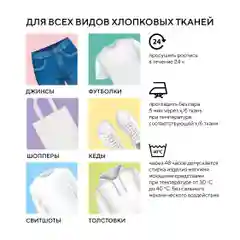 Краска акриловая по ткани DECOLA, 50 мл, экстра белая