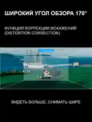 Экшн камера SJCam SJ4000 Air, черная, с креплением, водонепроницаемая, 4K, Ultra HD