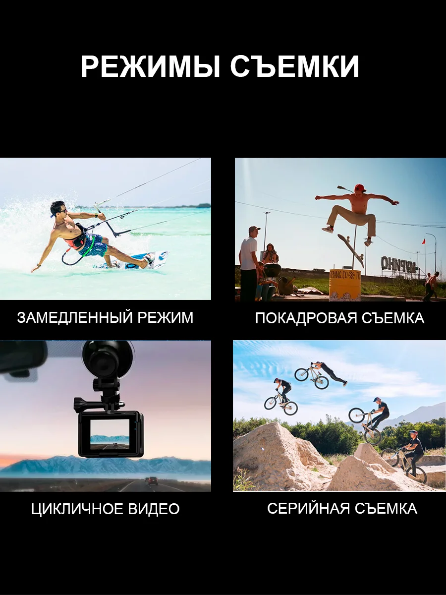 Экшн камера SJCam SJ4000 Air, черная, с креплением, водонепроницаемая, 4K, Ultra HD