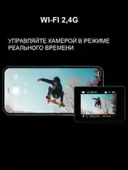 Экшн камера SJCam SJ4000 Air, черная, с креплением, водонепроницаемая, 4K, Ultra HD