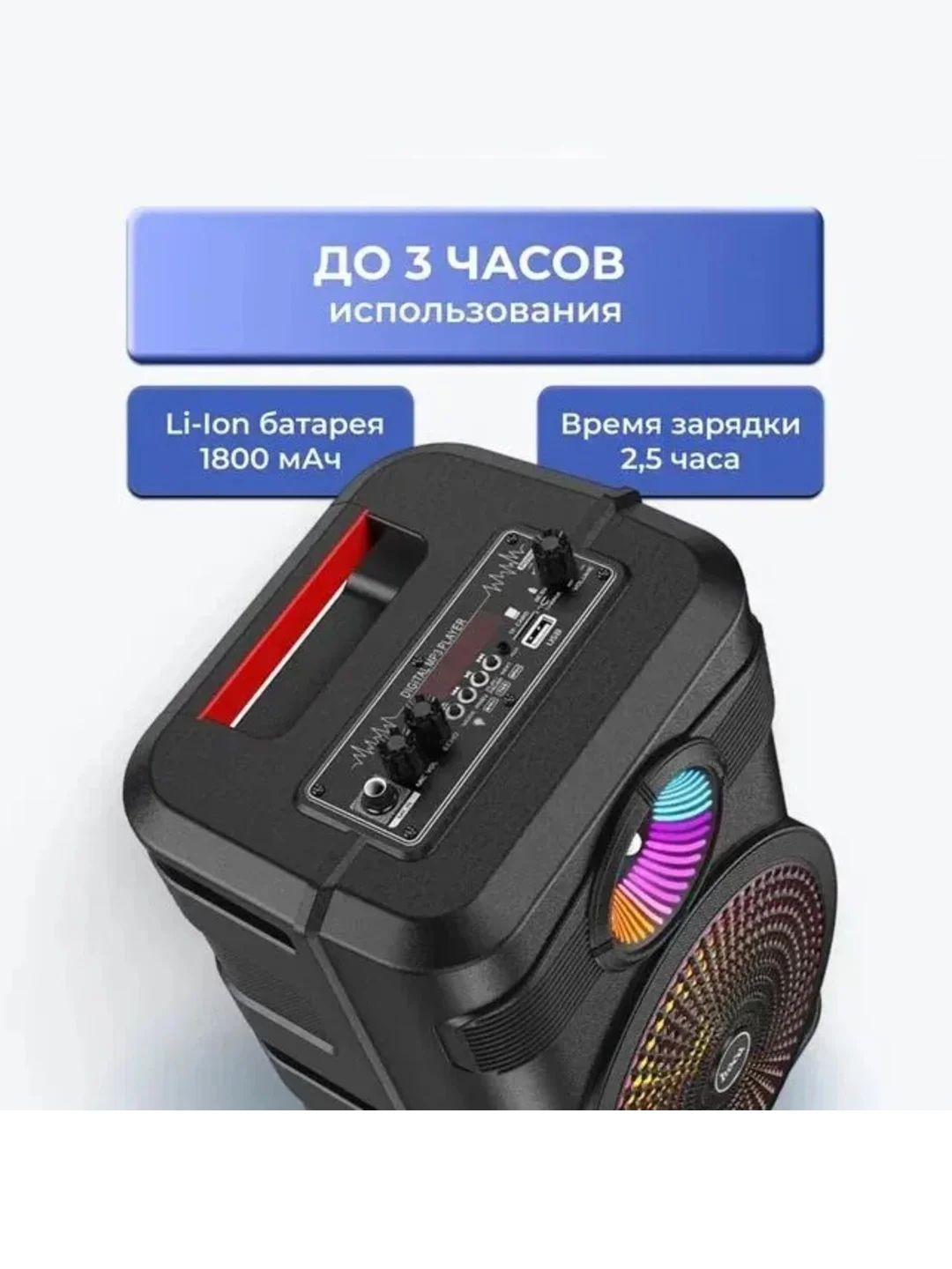 Черный портативная колонка блютуз с микрофоном, беспроводная колонка Bluetooth караоке BS46 Hoco