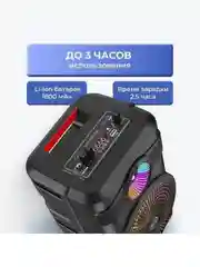 Черный портативная колонка блютуз с микрофоном, беспроводная колонка Bluetooth караоке BS46 Hoco