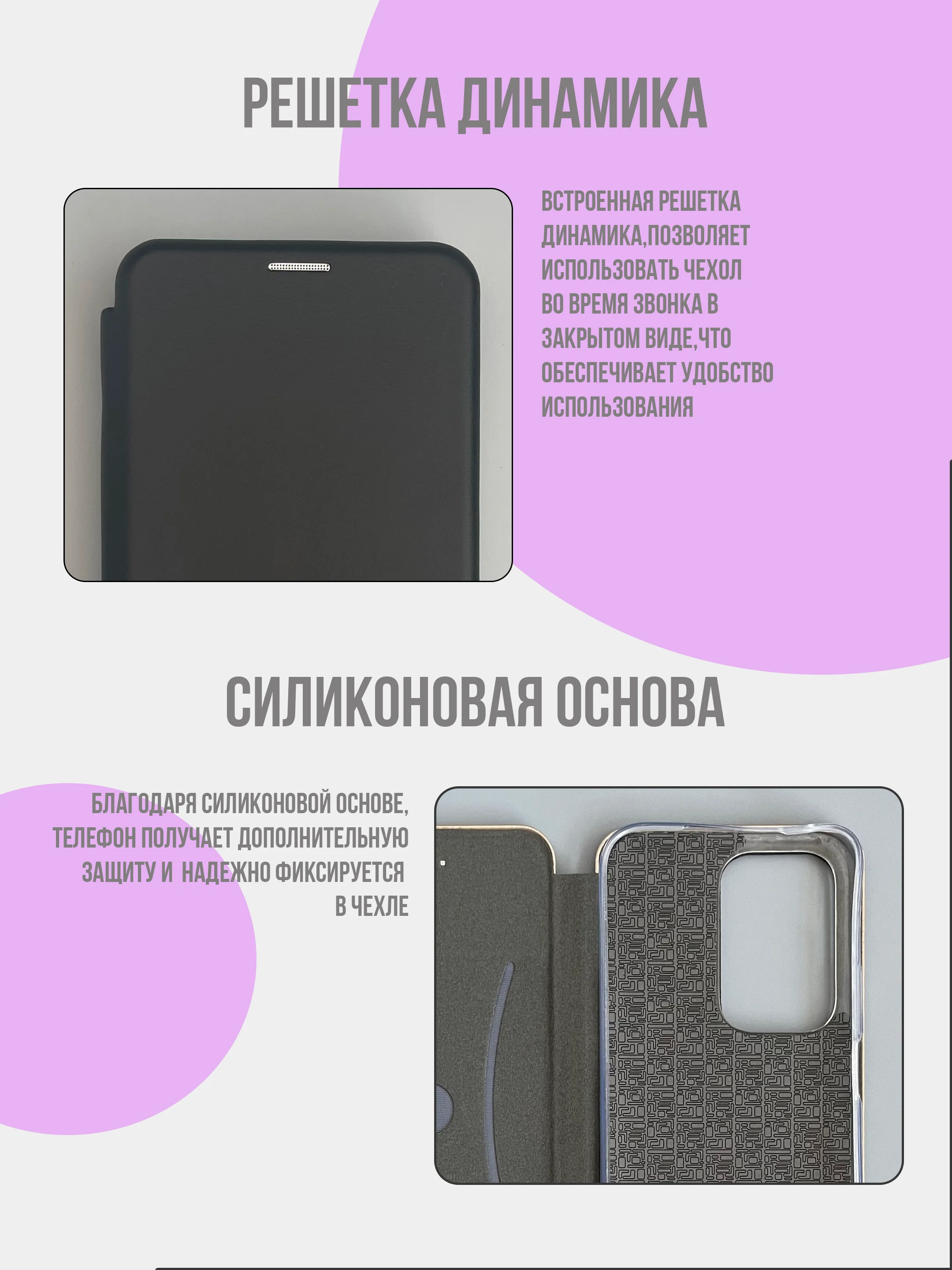 Тёмно-зелёный чехол-книжка для Honor 200 Lite, (хонор 200 лайт)