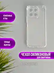 Чехол для Honor X6b, (хонор х6б), прозрачный, силиконовый, противоударный