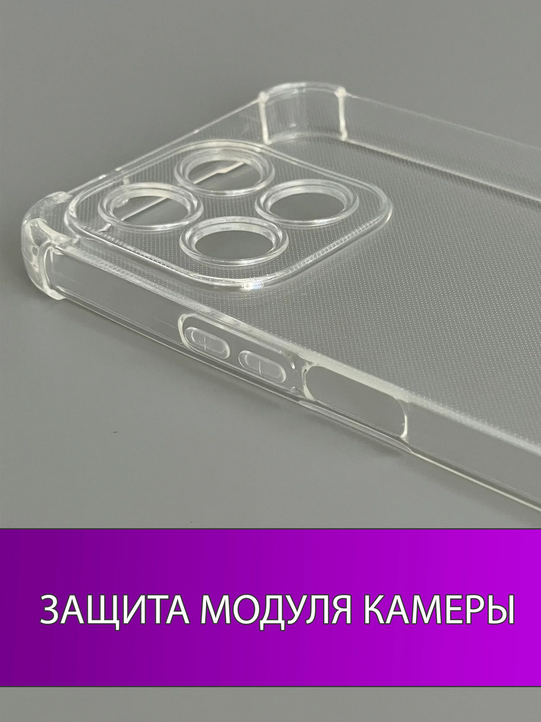 Чехол для Honor X6b, (хонор х6б), прозрачный, силиконовый, противоударный