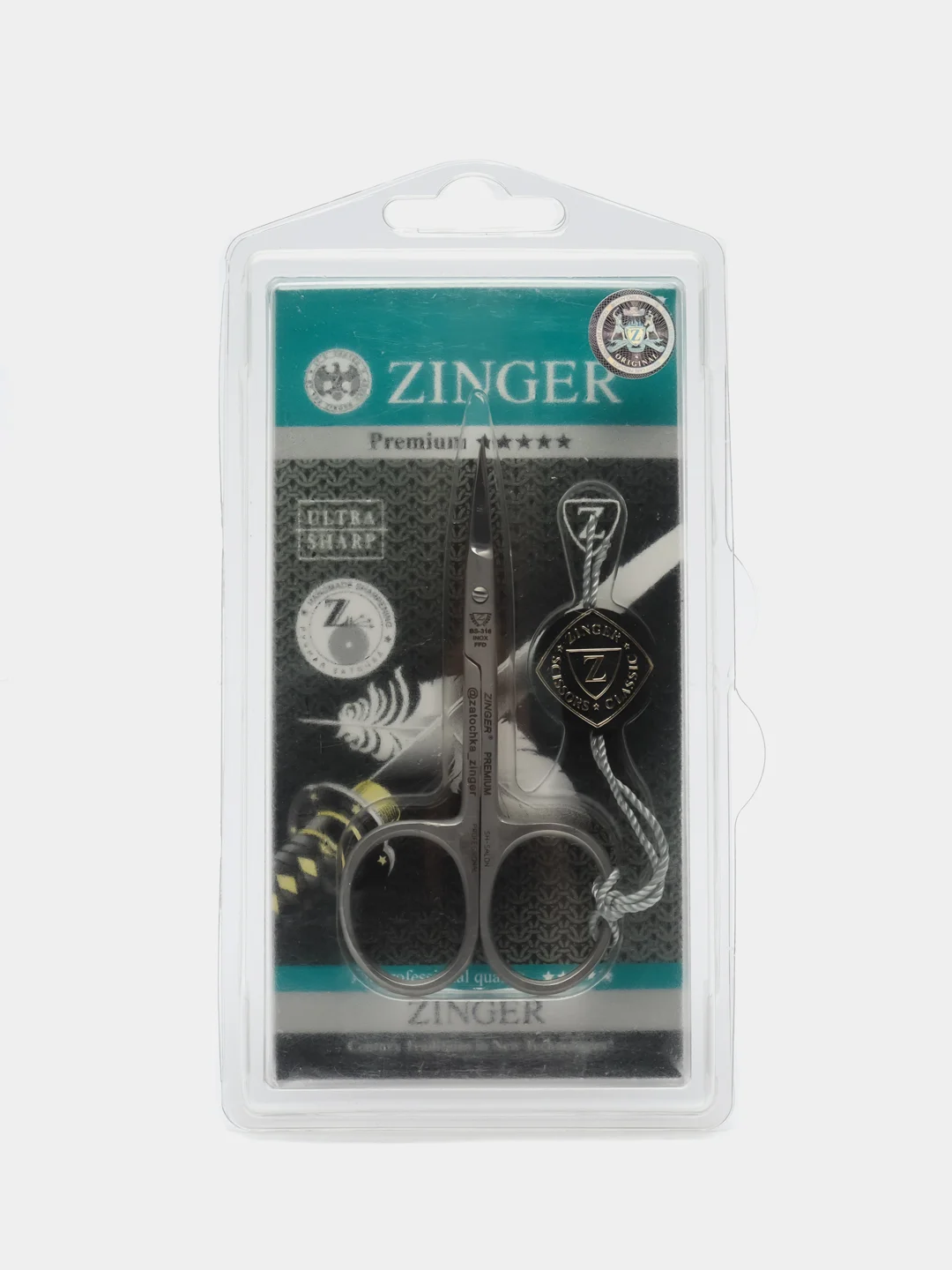 Маникюрные ножницы Zinger BS316 FFD RS SH-Salon ZP с профессиональной ручной заточкой