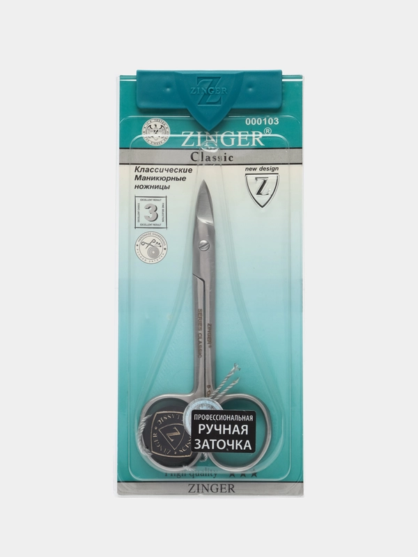 Педикюрные ножницы Zinger B-108 FD SH с профессиональной ручной заточкой