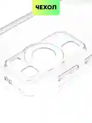 Прозрачный чехол для Huawei P60, P60 Pro силиконовый BROSCORP с защитой камер и сеткой от прилипания