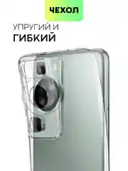 Прозрачный чехол для Huawei P60, P60 Pro силиконовый BROSCORP с защитой камер и сеткой от прилипания