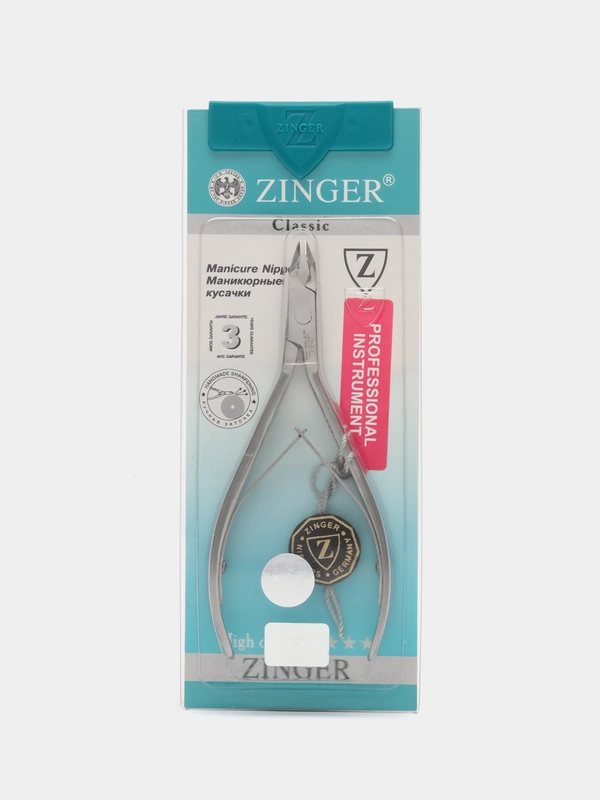 Маникюрные кусачки ручной заточки, с двумя пружинами Zinger Z1010 D SH-Salon (5 мм)