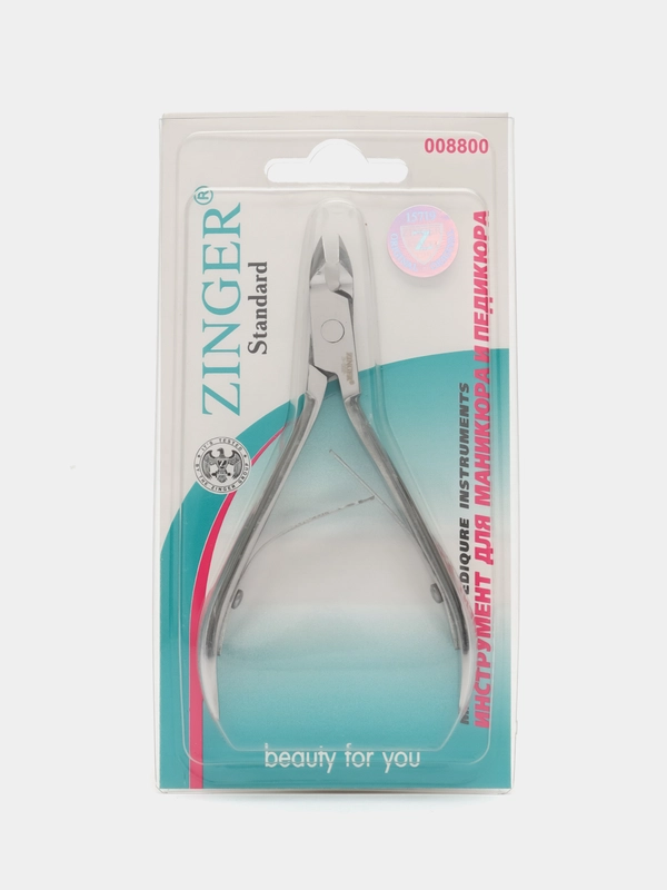 Маникюрные кусачки для кожи, с двумя пружинами Zinger B-002