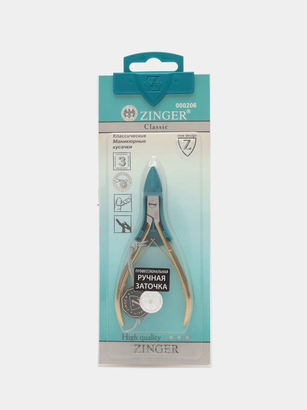 Кусачки для кожи Zinger MC-350 HG SH ручной заточки, с пластиковым футляром, золотистые