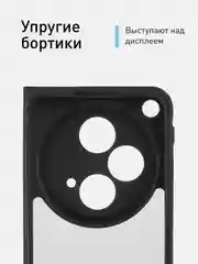 Прозрачный чехол для Oppo Find N3, OnePlus Open пластиковый с силиконом ROSCO противоударный защитный