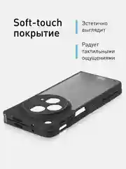 Прозрачный чехол для Oppo Find N3, OnePlus Open пластиковый с силиконом ROSCO противоударный защитный